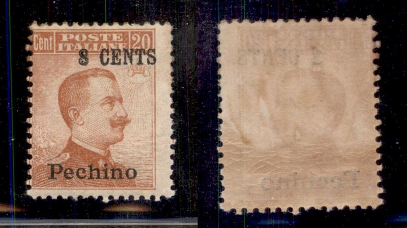 Italia / Uffici Postali All'estero / Levante / Pechino / Posta Ordinaria