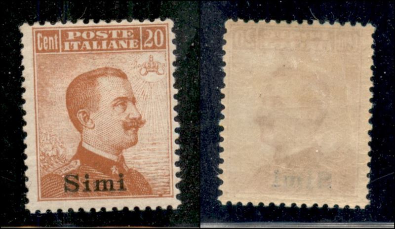 Italia / Colonie / Egeo / Simi / Posta Ordinaria