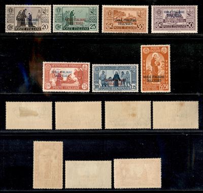 Italia / Colonie / Egeo / Emissioni Generali / Posta Ordinaria