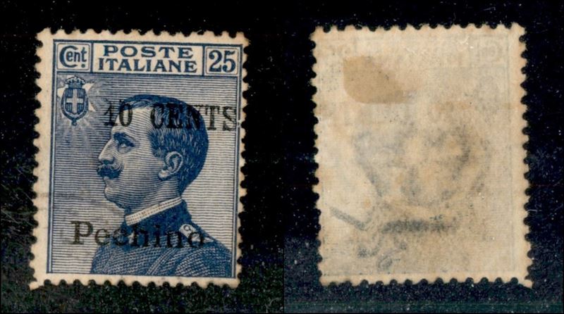 Italia / Uffici Postali All'estero / Levante / Pechino / Posta Ordinaria