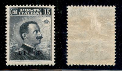 Italia / Colonie / Egeo / Lipso / Posta Ordinaria