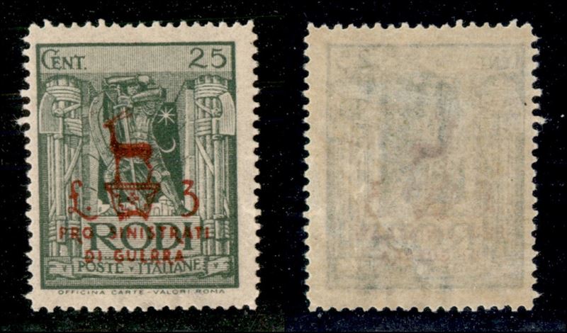 Italia / Colonie / Egeo / Occupazione Tedesca Dell'egeo / Posta Ordinaria
