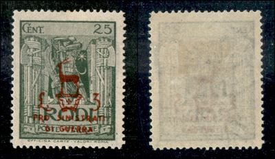 Italia / Colonie / Egeo / Occupazione Tedesca Dell'egeo / Posta Ordinaria