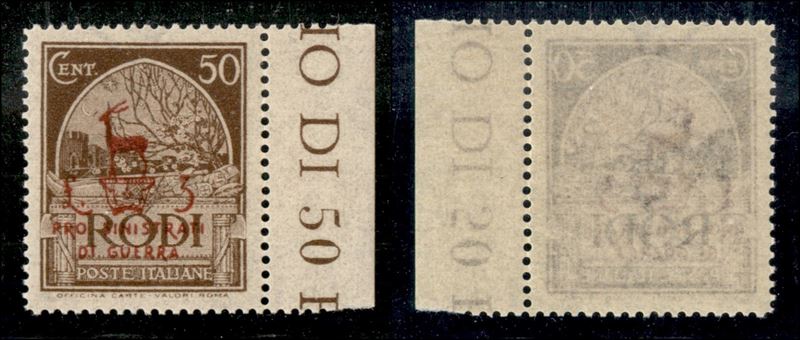 Italia / Colonie / Egeo / Occupazione Tedesca Dell'egeo / Posta Ordinaria