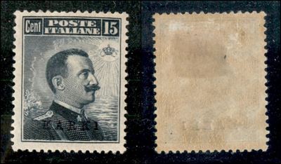Italia / Colonie / Egeo / Carchi / Posta Ordinaria