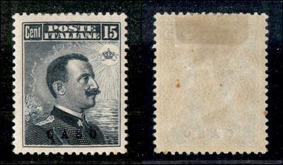 Italia / Colonie / Egeo / Caso / Posta Ordinaria