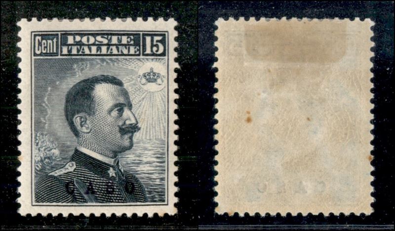 Italia / Colonie / Egeo / Caso / Posta Ordinaria