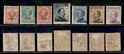Italia / Colonie / Egeo / Coo / Posta Ordinaria