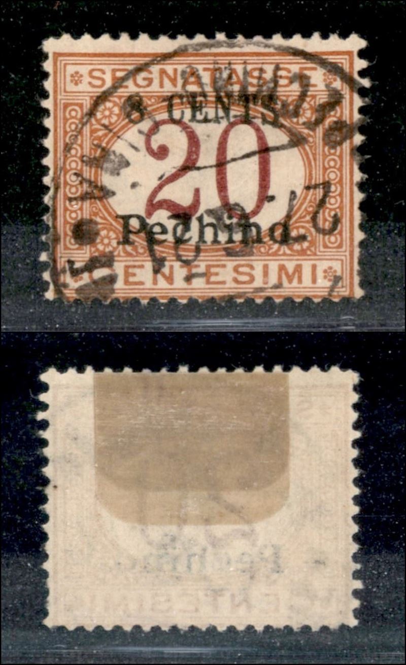 Italia / Uffici Postali All'estero / Levante / Pechino / Segnatasse