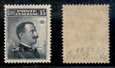 Italia / Colonie / Egeo / Lero / Posta Ordinaria