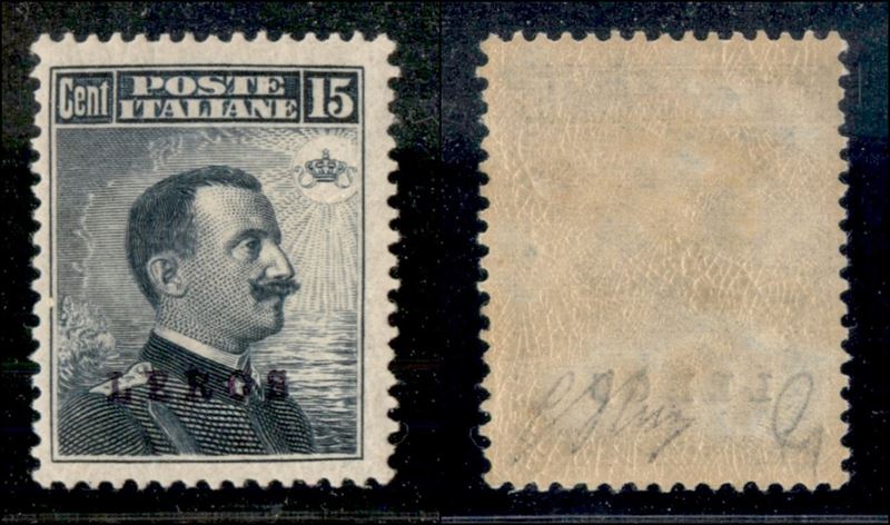 Italia / Colonie / Egeo / Lero / Posta Ordinaria