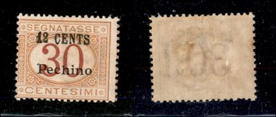 Italia / Uffici Postali All'estero / Levante / Pechino / Segnatasse