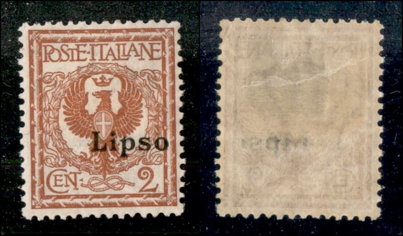 Italia / Colonie / Egeo / Lipso / Posta Ordinaria