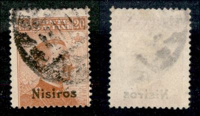 Italia / Colonie / Egeo / Nisiro / Posta Ordinaria