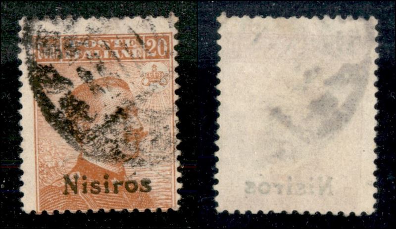 Italia / Colonie / Egeo / Nisiro / Posta Ordinaria