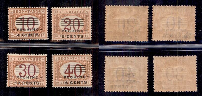 Italia / Uffici Postali All'estero / Levante / Pechino / Segnatasse