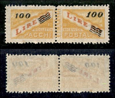 San Marino / Pacchi Postali