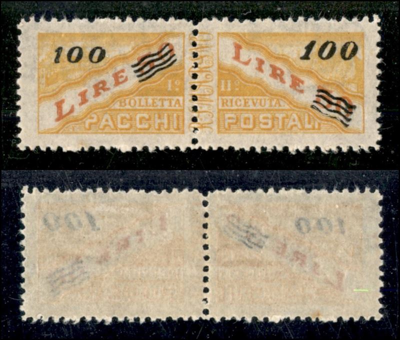 San Marino / Pacchi Postali