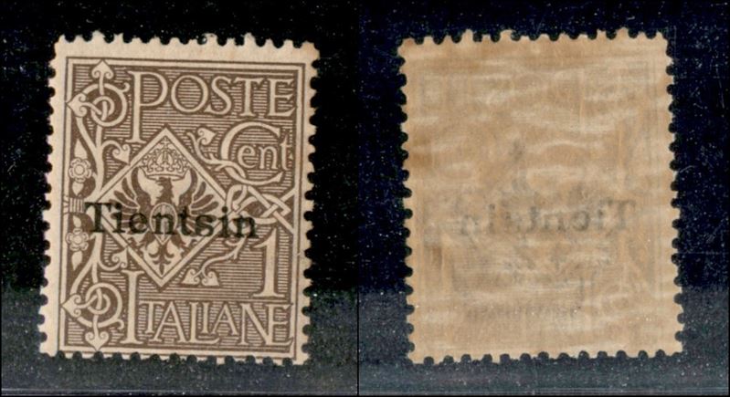 Italia / Uffici Postali All'estero / Levante / Tientsin / Posta Ordinaria