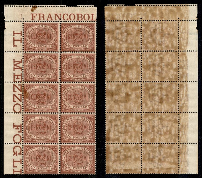 San Marino / Posta Ordinaria