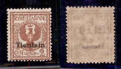 Italia / Uffici Postali All'estero / Levante / Tientsin / Posta Ordinaria