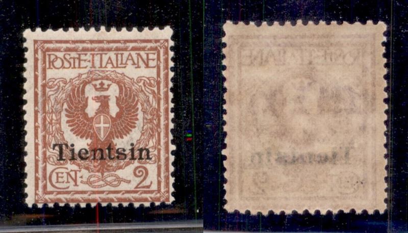 Italia / Uffici Postali All'estero / Levante / Tientsin / Posta Ordinaria
