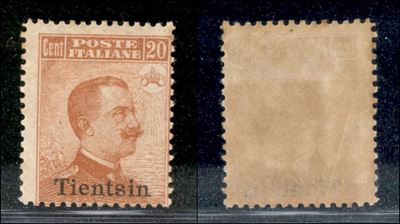 Italia / Uffici Postali All'estero / Levante / Tientsin / Posta Ordinaria