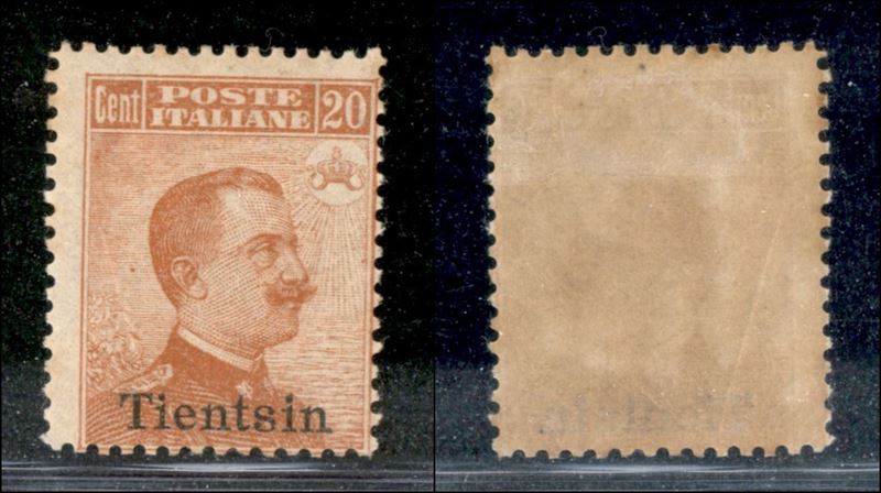 Italia / Uffici Postali All'estero / Levante / Tientsin / Posta Ordinaria