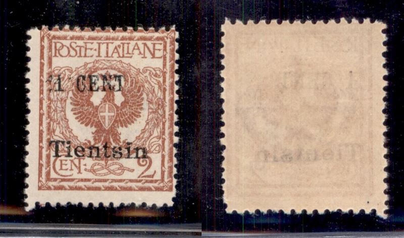 Italia / Uffici Postali All'estero / Levante / Tientsin / Posta Ordinaria