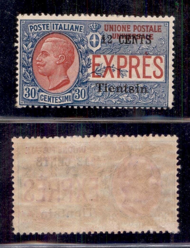 Italia / Uffici Postali All'estero / Levante / Tientsin / Espressi