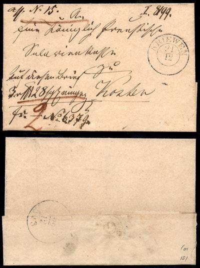 Germania / Posta Ordinaria