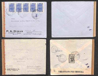Grecia / Posta Ordinaria
