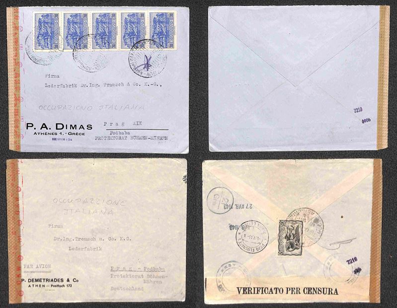 Grecia / Posta Ordinaria