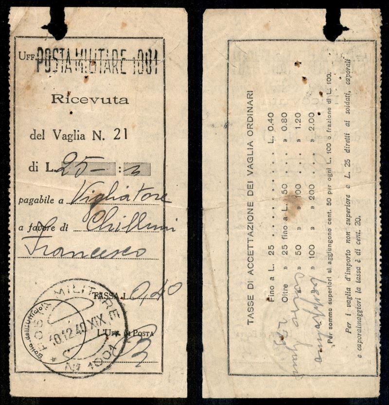 Italia / Colonie / Africa Orientale Italiana / Posta Militare