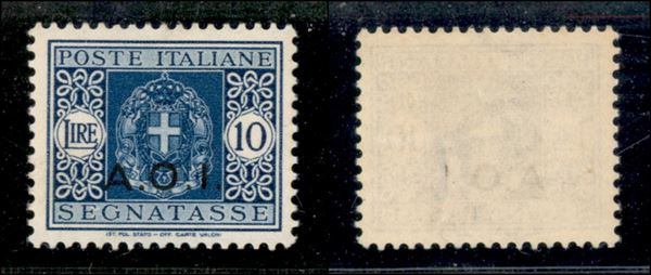 ITALIA / Colonie / Africa Orientale Italiana / Segnatasse