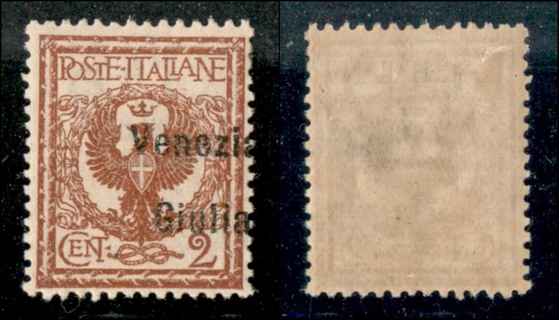 Italia / Occupazioni i Guerra Mondiale / Venezia Giulia / Posta Ordinaria