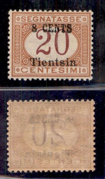 Italia / Uffici Postali All'estero / Levante / Tientsin / Segnatasse