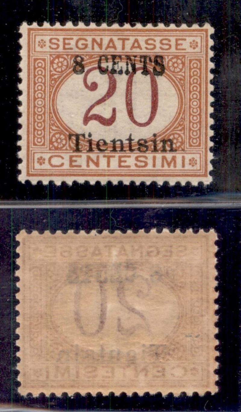 Italia / Uffici Postali All'estero / Levante / Tientsin / Segnatasse