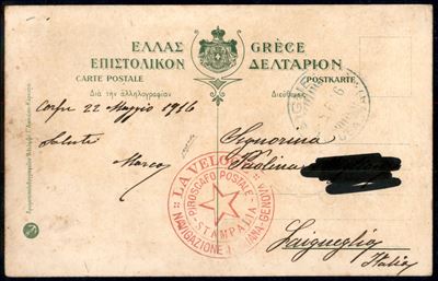 Italia / Colonie / Egeo / Stampalia