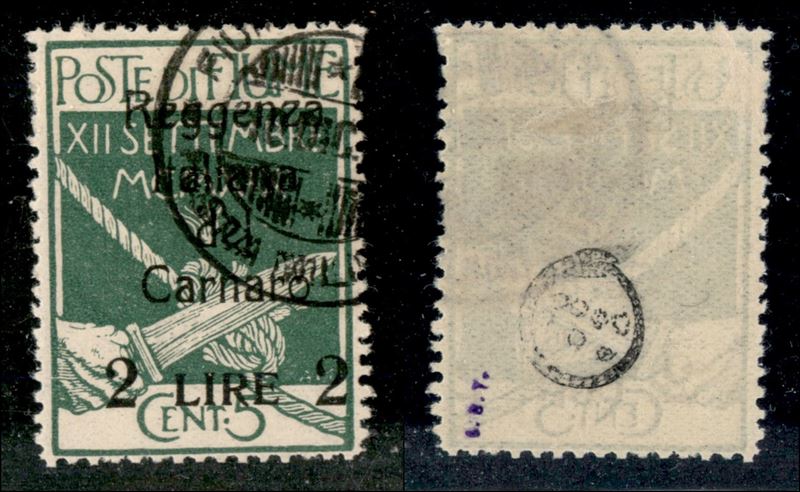 Italia / Occupazioni i Guerra Mondiale / Fiume / Posta Ordinaria