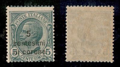 Italia / Occupazioni i Guerra Mondiale / Dalmazia / Posta Ordinaria
