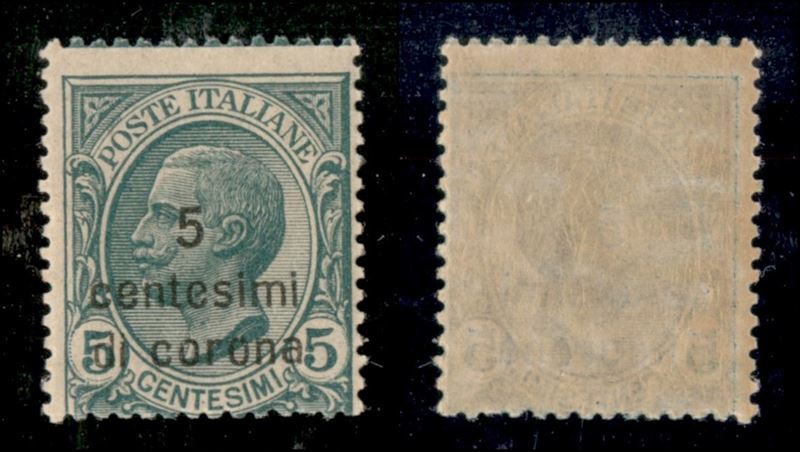 Italia / Occupazioni i Guerra Mondiale / Dalmazia / Posta Ordinaria