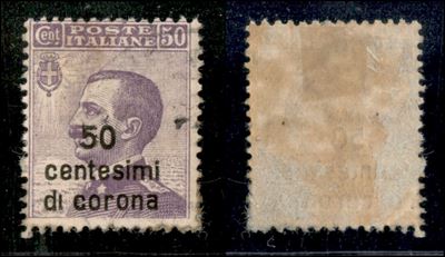 Italia / Occupazioni i Guerra Mondiale / Dalmazia / Posta Ordinaria