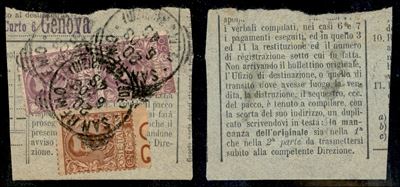 Italia / Regno / Posta Ordinaria