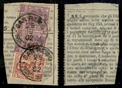 Italia / Regno / Posta Ordinaria