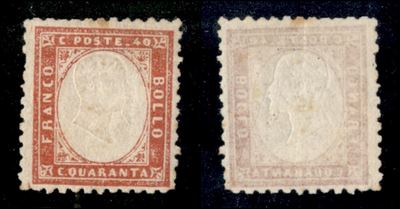 Italia / Regno / Posta Ordinaria