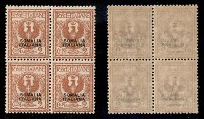 Italia / Colonie / Somalia / Posta Ordinaria