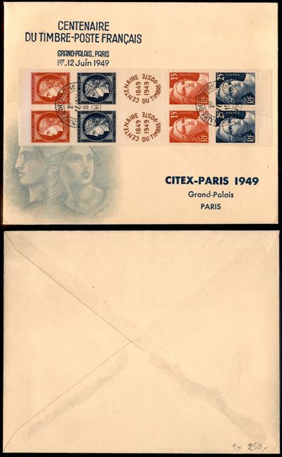 Francia / Posta Ordinaria