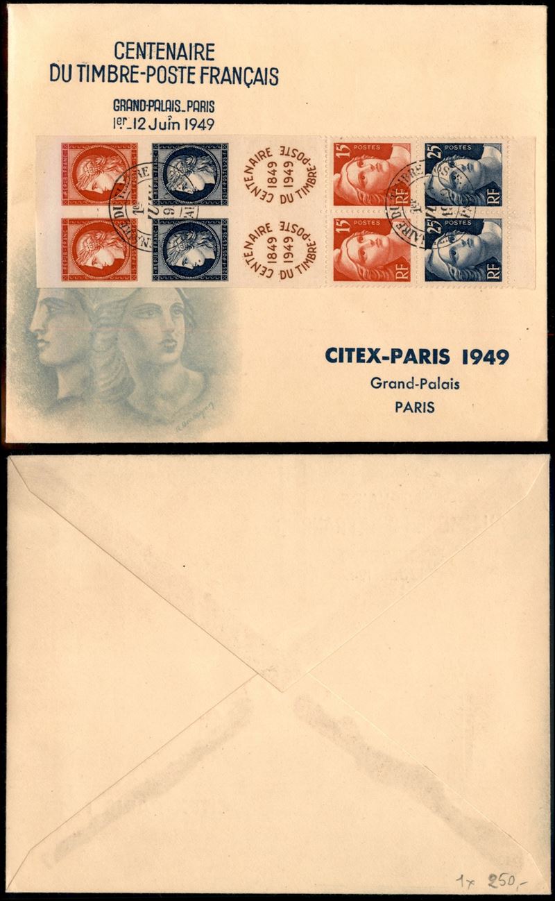Francia / Posta Ordinaria
