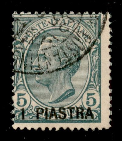 Italia / Uffici Postali All'estero / Levante / Costantinopoli / Posta Ordinaria
